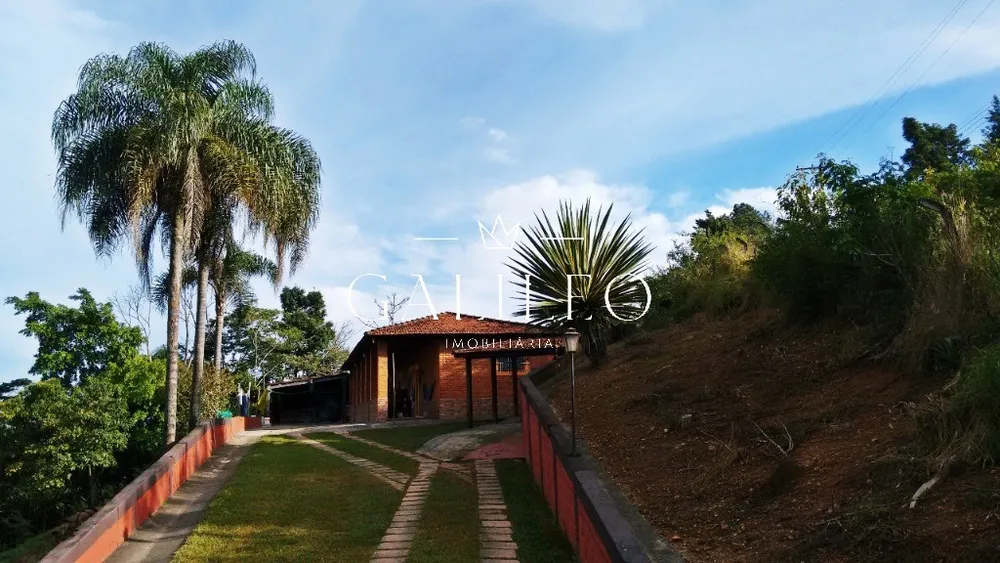 Chácara, 3 quartos - Foto 1