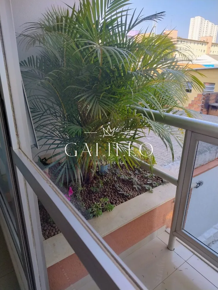 Apartamento, 3 quartos, 114 m² - Foto 5