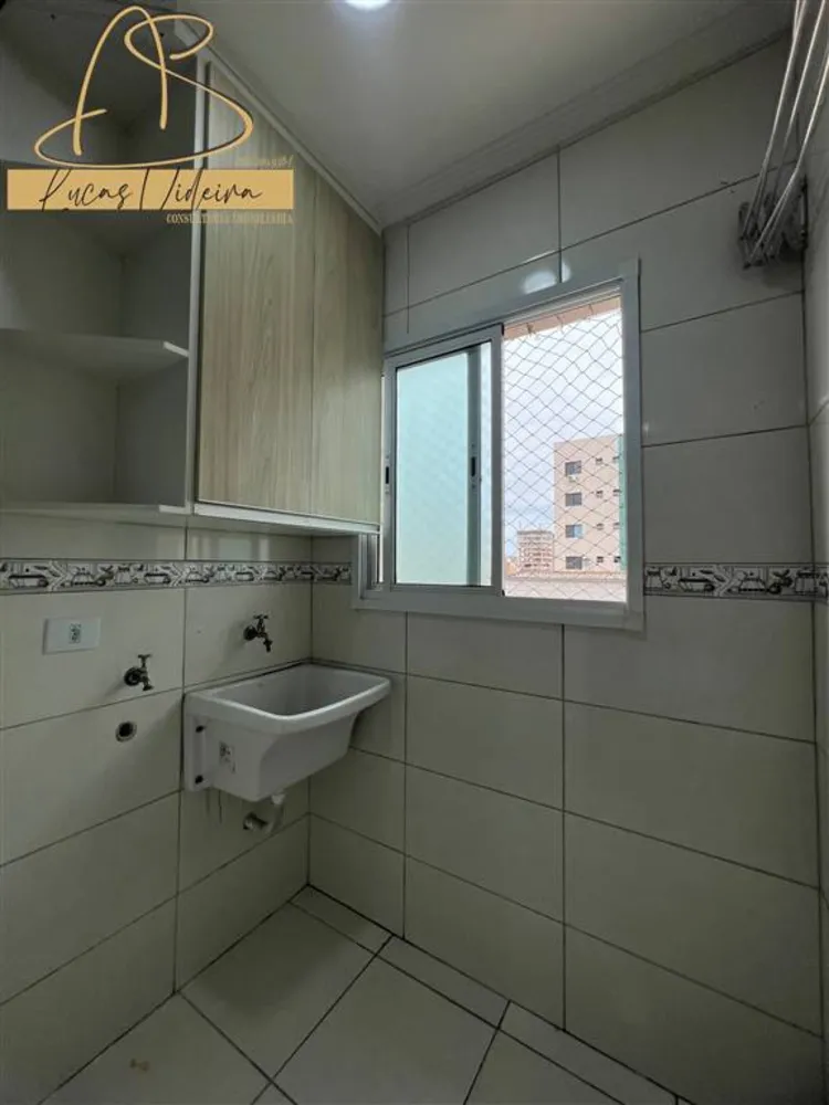 Apartamento, 2 quartos, 60 m² - Foto 12