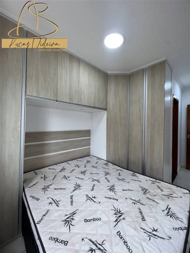 Apartamento, 2 quartos, 60 m² - Foto 13