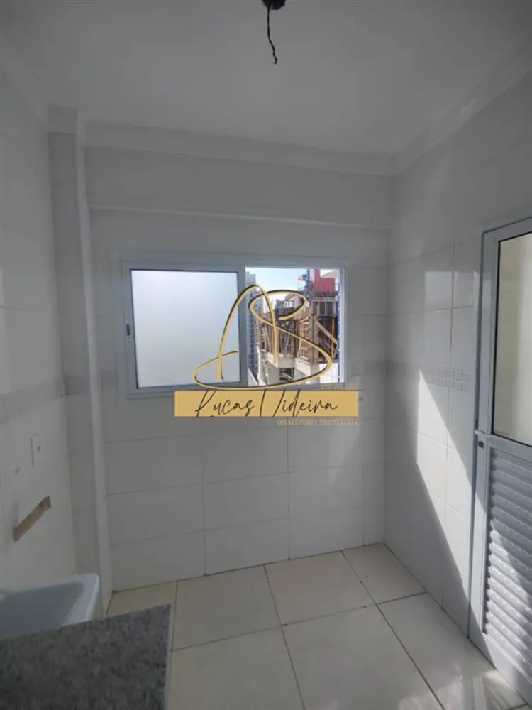 Apartamento, 2 quartos, 87 m² - Foto 12