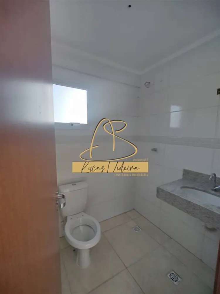 Apartamento, 2 quartos, 87 m² - Foto 1