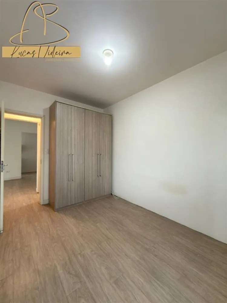 Apartamento, 2 quartos, 80 m² - Foto 7