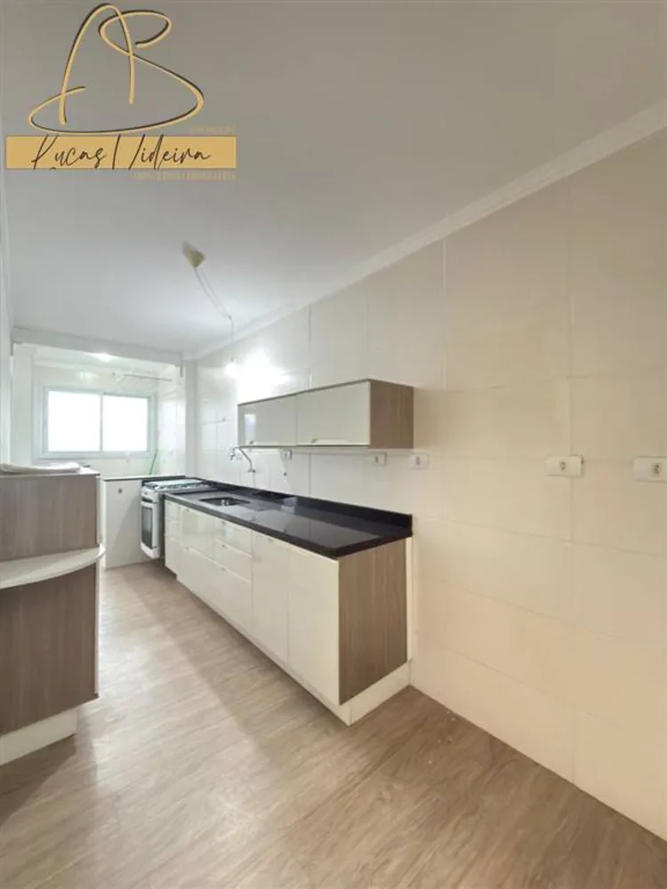 Apartamento, 2 quartos, 80 m² - Foto 11