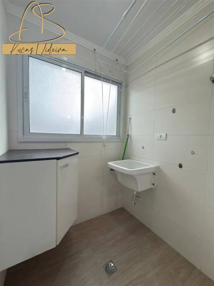 Apartamento, 2 quartos, 80 m² - Foto 1