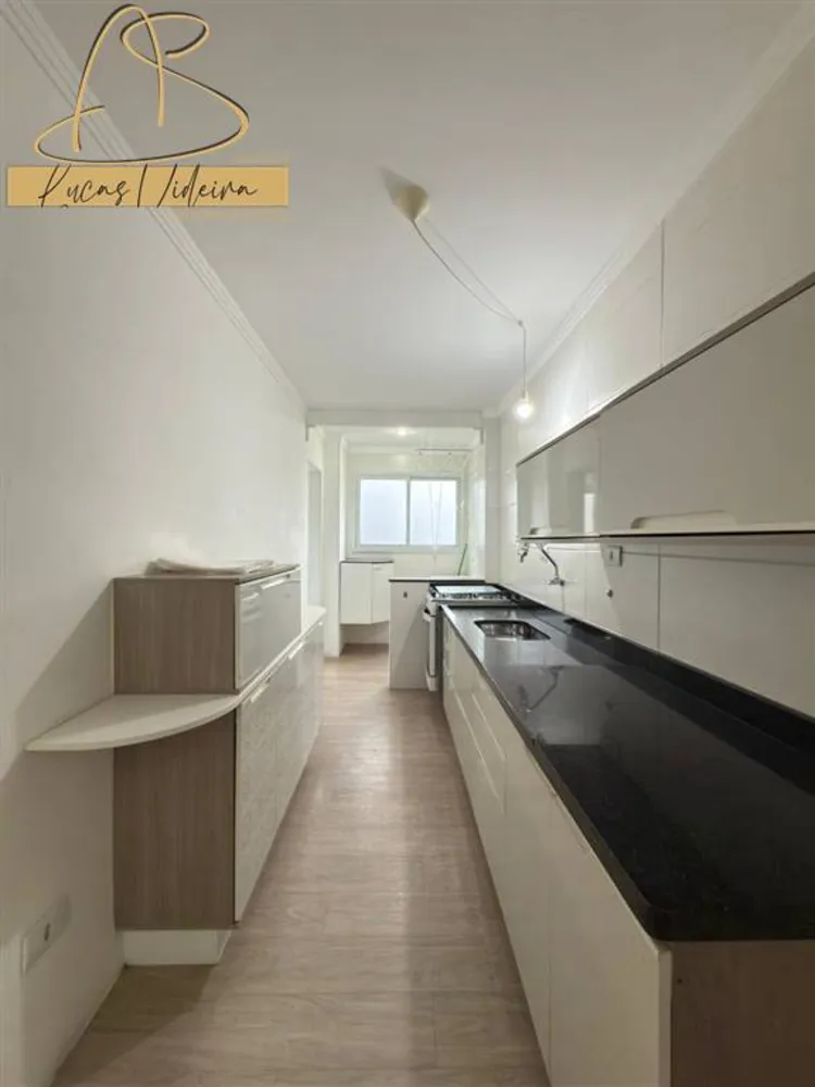 Apartamento, 2 quartos, 80 m² - Foto 8
