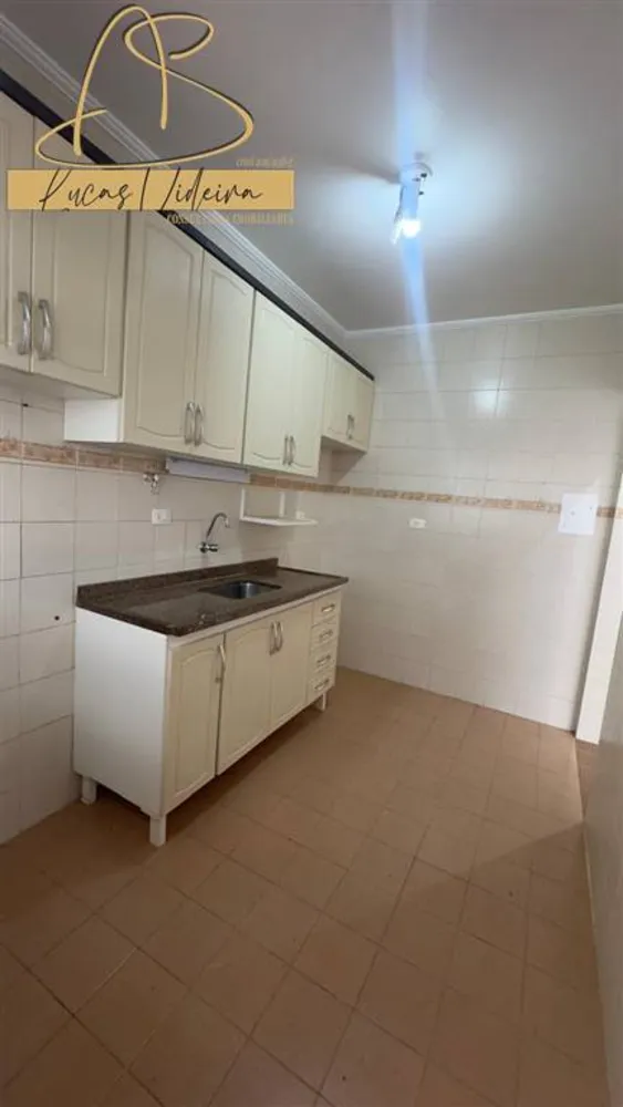 Apartamento, 1 quarto, 47 m² - Foto 12