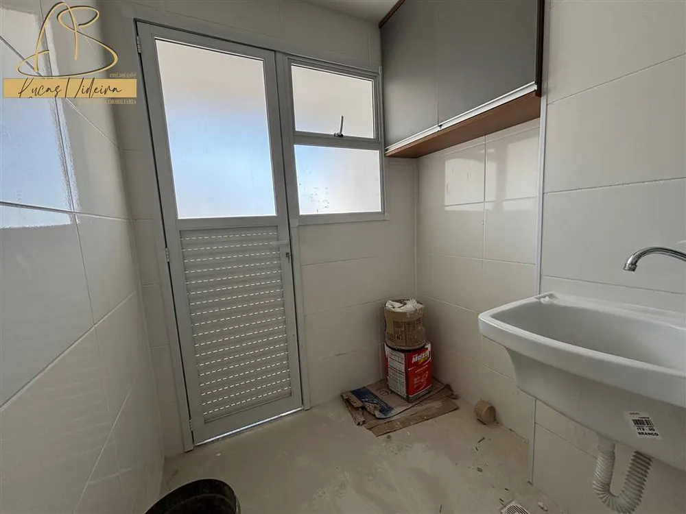 Apartamento, 2 quartos, 80 m² - Foto 14