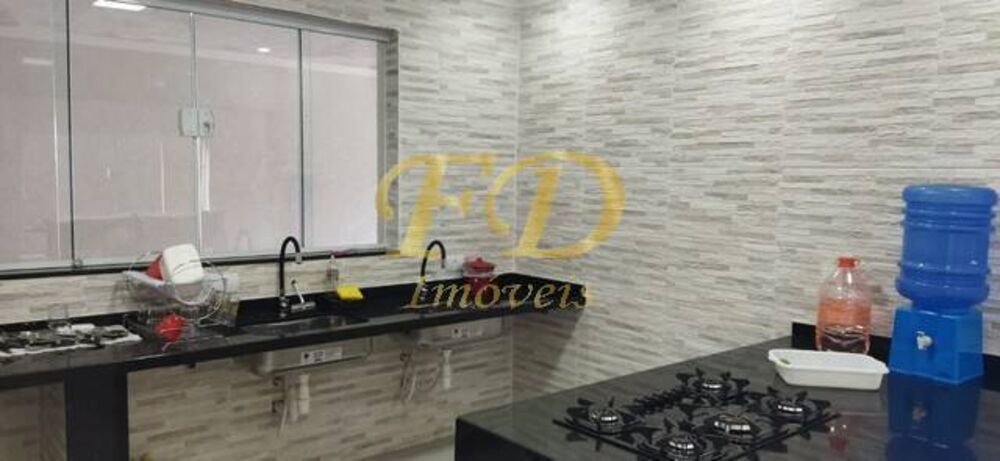 Chácara à venda com 4 quartos, 250m² - Foto 4