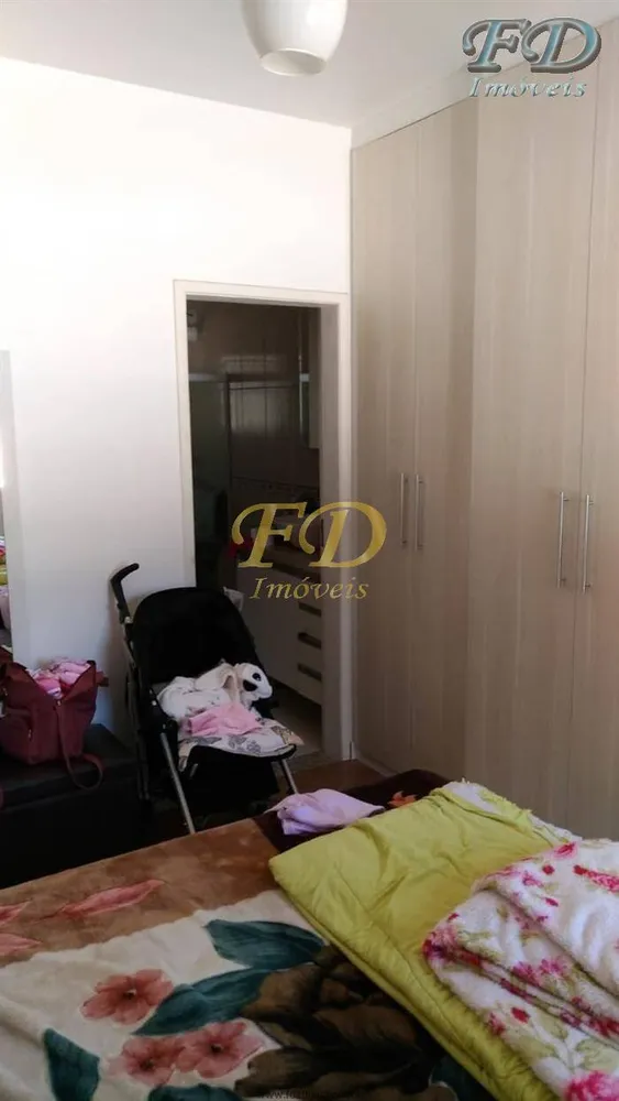 Chácara, 3 quartos, 1099 m² - Foto 1