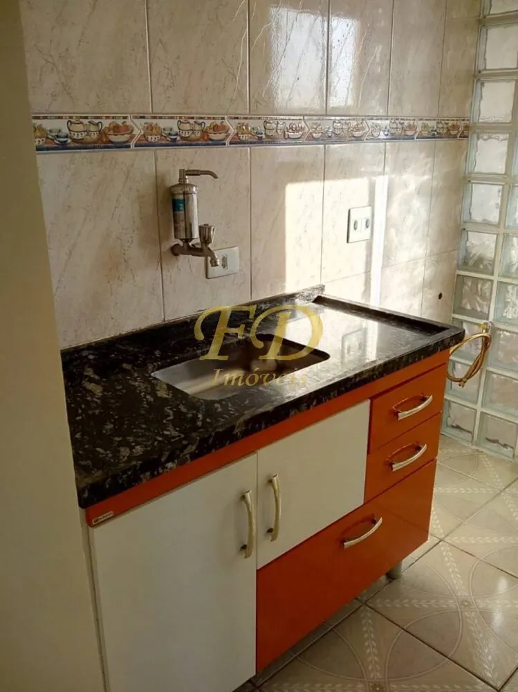 Apartamento, 2 quartos, 1 m² - Foto 5