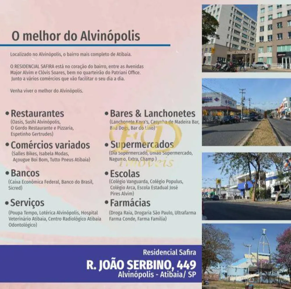 Apartamento, 2 quartos - Foto 8