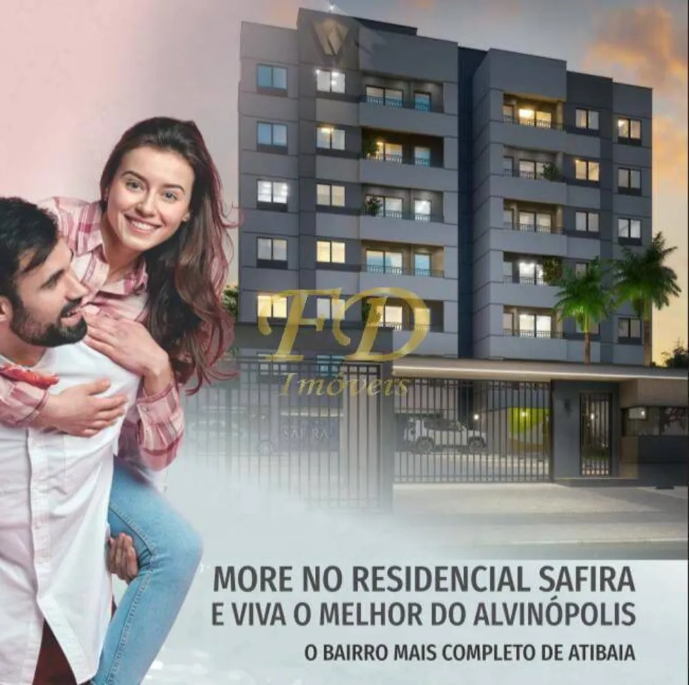 Apartamento, 2 quartos - Foto 1