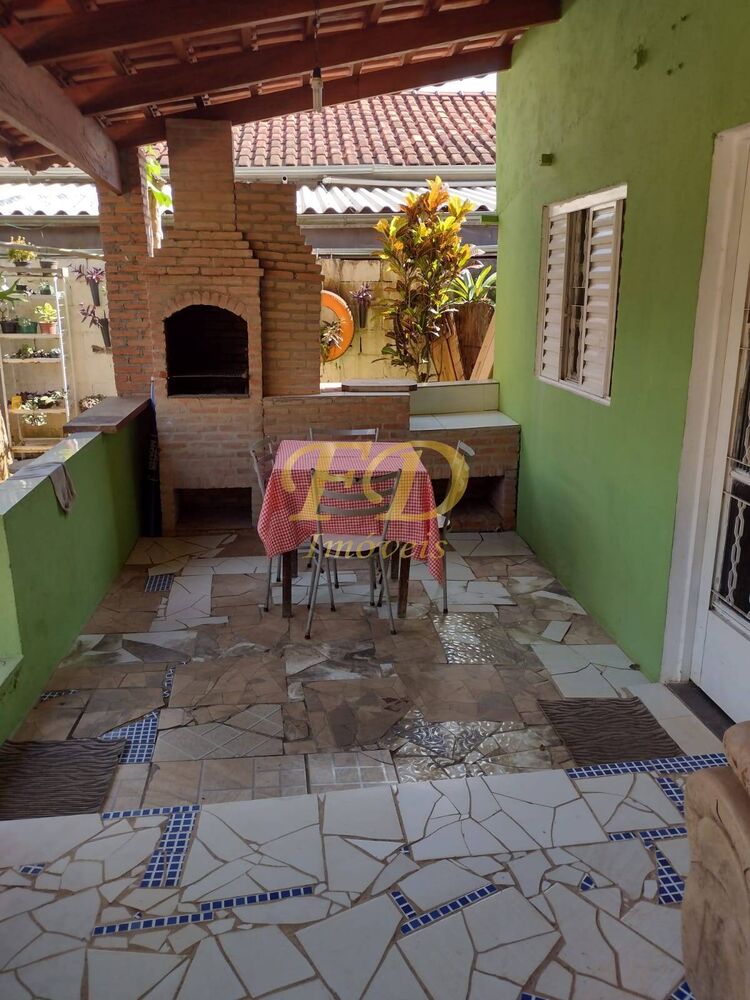 Chácara à venda com 3 quartos, 90m² - Foto 1