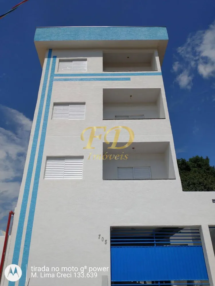 Apartamento, 2 quartos, 55 m² - Foto 7