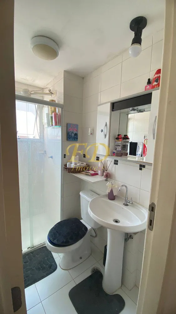 Apartamento, 2 quartos - Foto 2