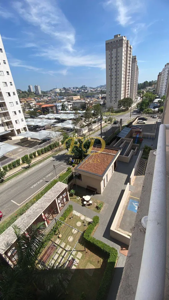 Apartamento, 2 quartos - Foto 8