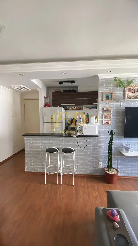 Apartamento, 2 quartos - Foto 7