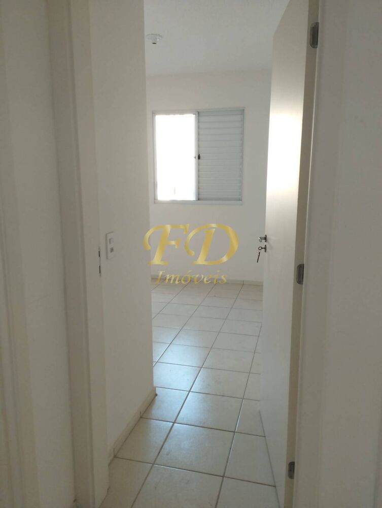 Apartamento à venda com 2 quartos - Foto 1