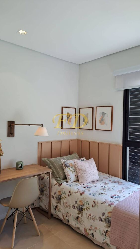 Apartamento, 2 quartos - Foto 1