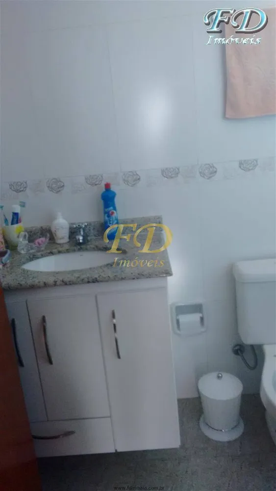 Casa, 2 quartos, 193 m² - Foto 1