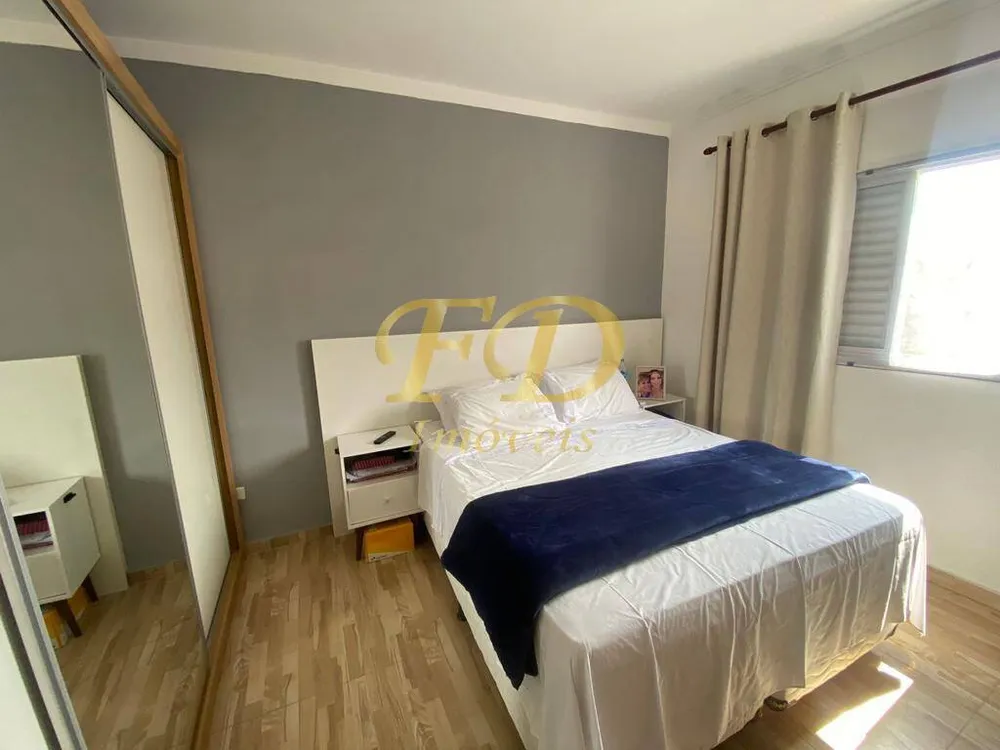 Apartamento, 2 quartos - Foto 5