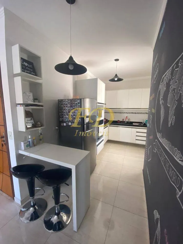 Apartamento, 2 quartos - Foto 1