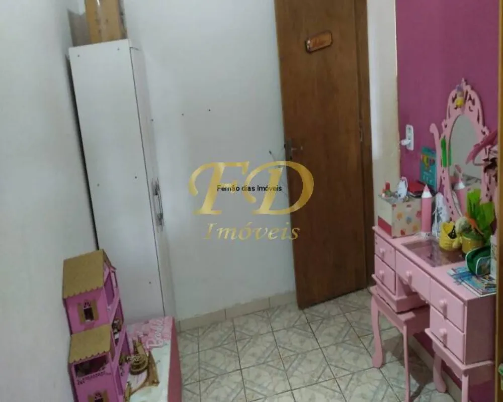 Chácara, 4 quartos, 8640 m² - Foto 7