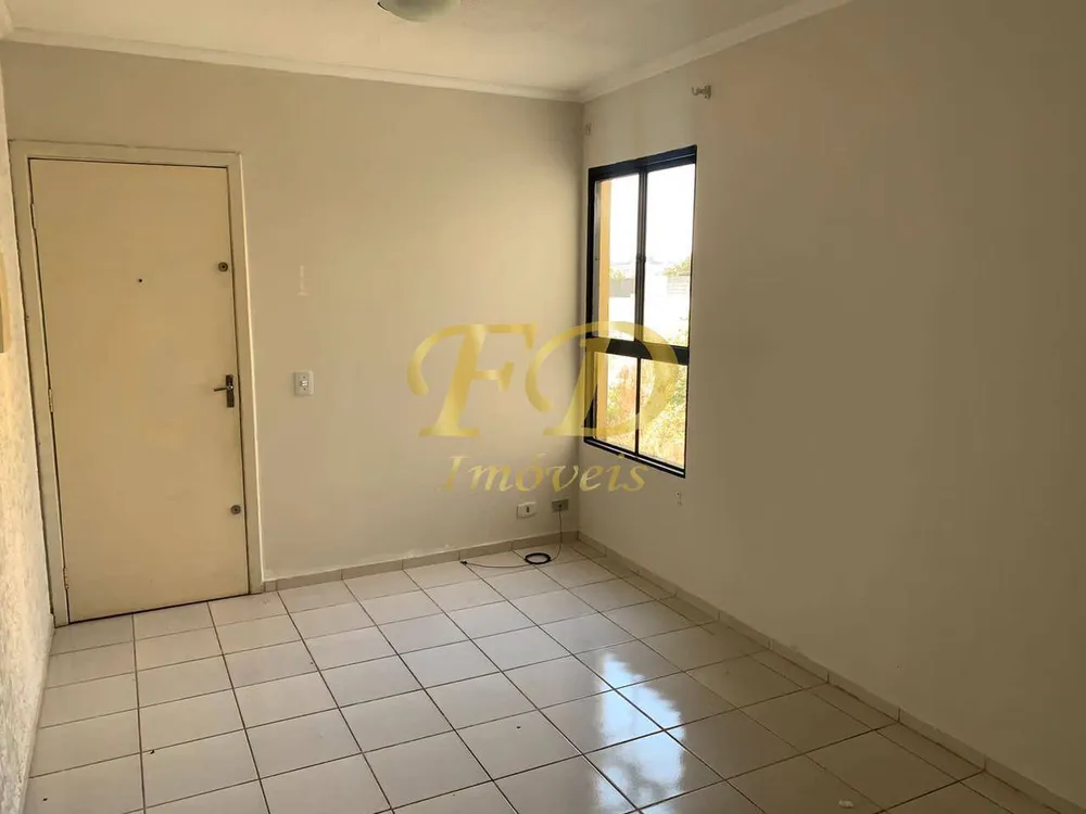 Apartamento, 2 quartos - Foto 1