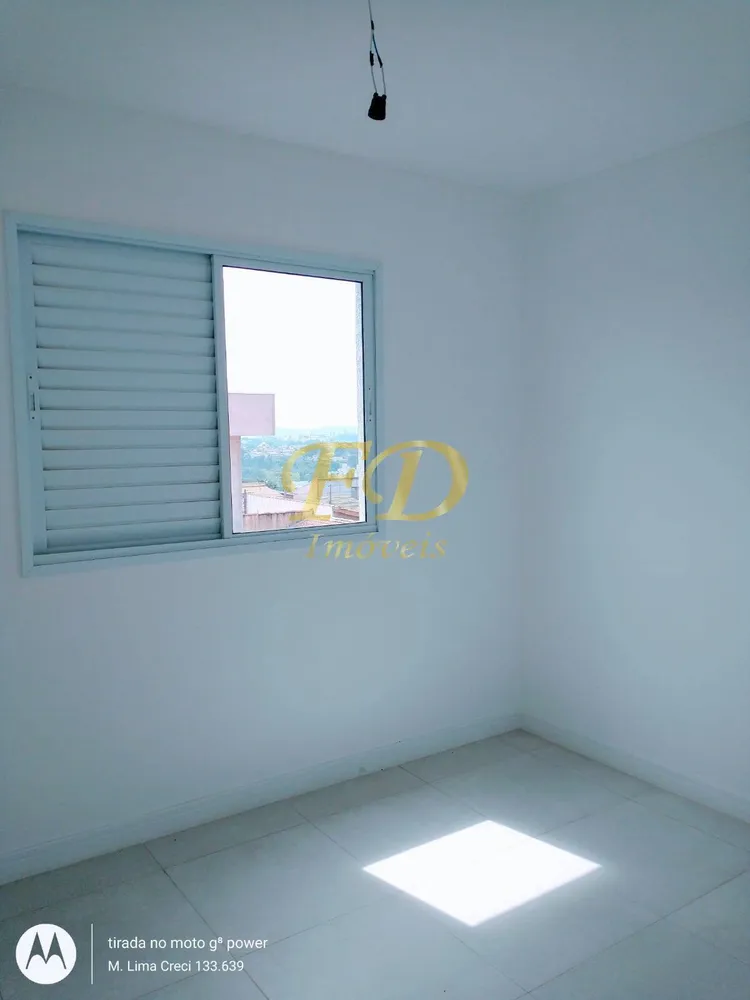 Apartamento, 2 quartos, 77 m² - Foto 7