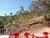 Terreno, 330 m² - Foto 4