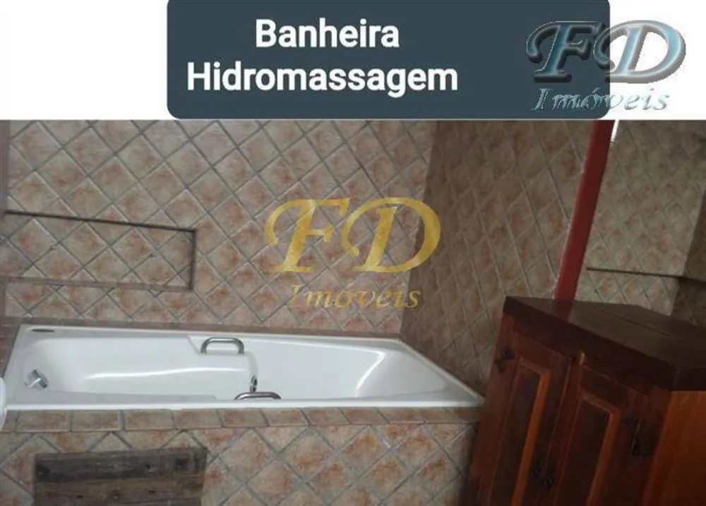 Chácara, 2 quartos, 973 m² - Foto 1