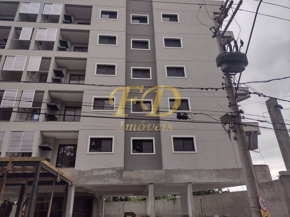 Apartamento, 2 quartos - Foto 1