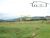 Terreno, 5 hectares - Foto 2