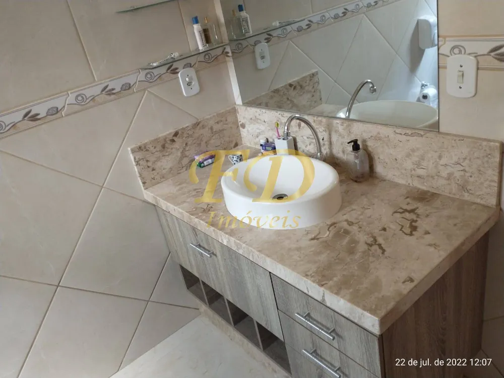 Chácara, 2 quartos, 1200 m² - Foto 23