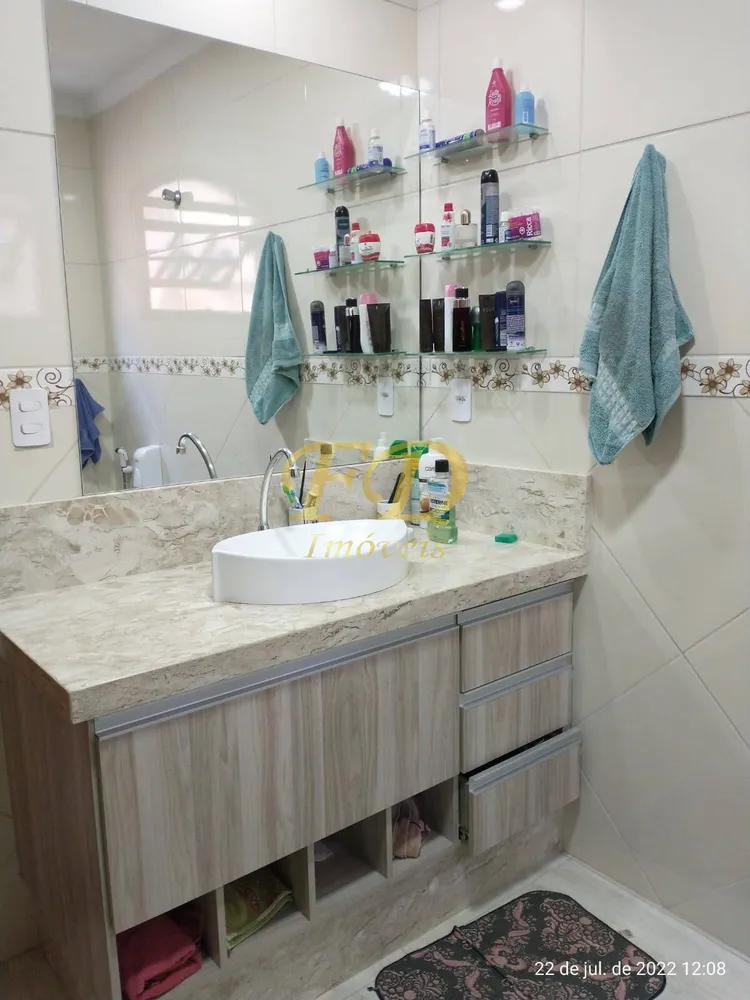 Chácara, 2 quartos, 1200 m² - Foto 20