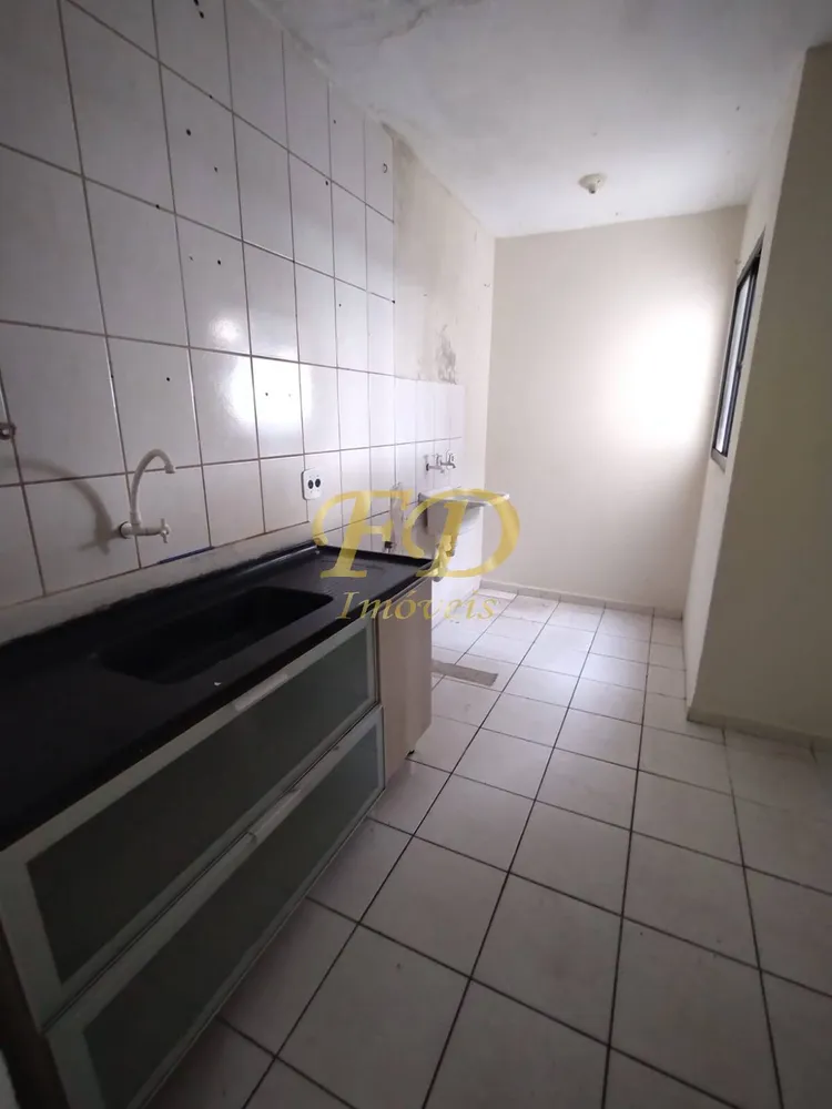 Apartamento, 2 quartos - Foto 3