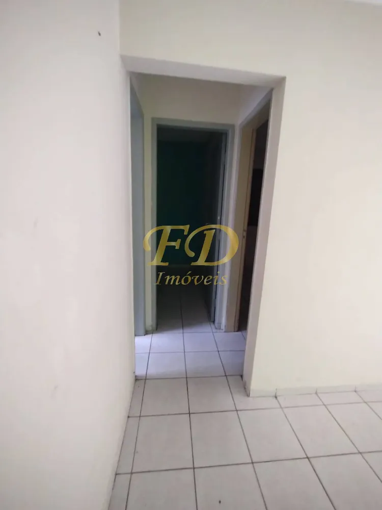 Apartamento, 2 quartos - Foto 1