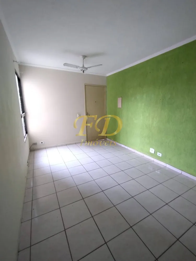 Apartamento, 2 quartos - Foto 4