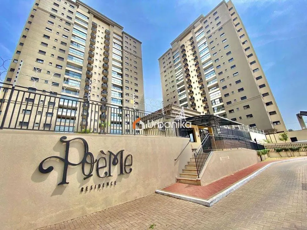 Apartamento, 3 quartos, 118 m² - Foto 2