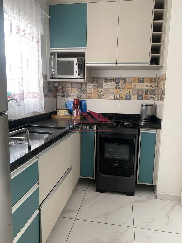 Apartamento, 2 quartos, 60 m² - Foto 1