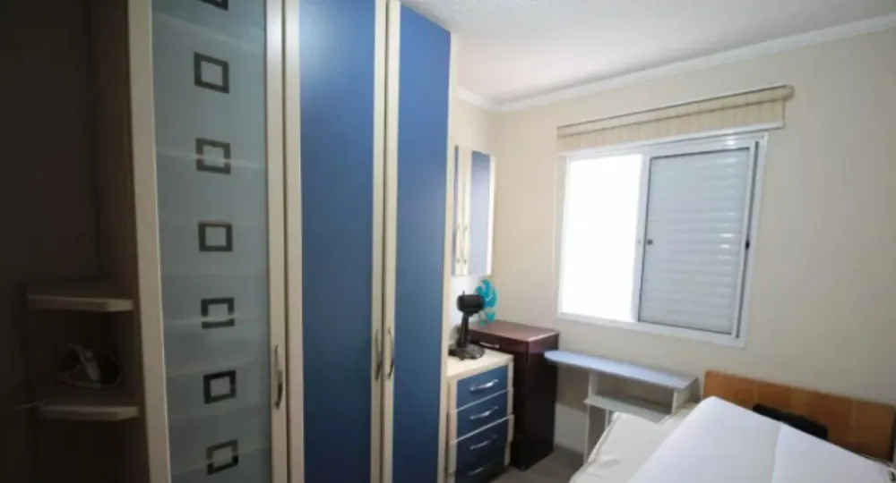 Apartamento, 2 quartos, 56 m² - Foto 1