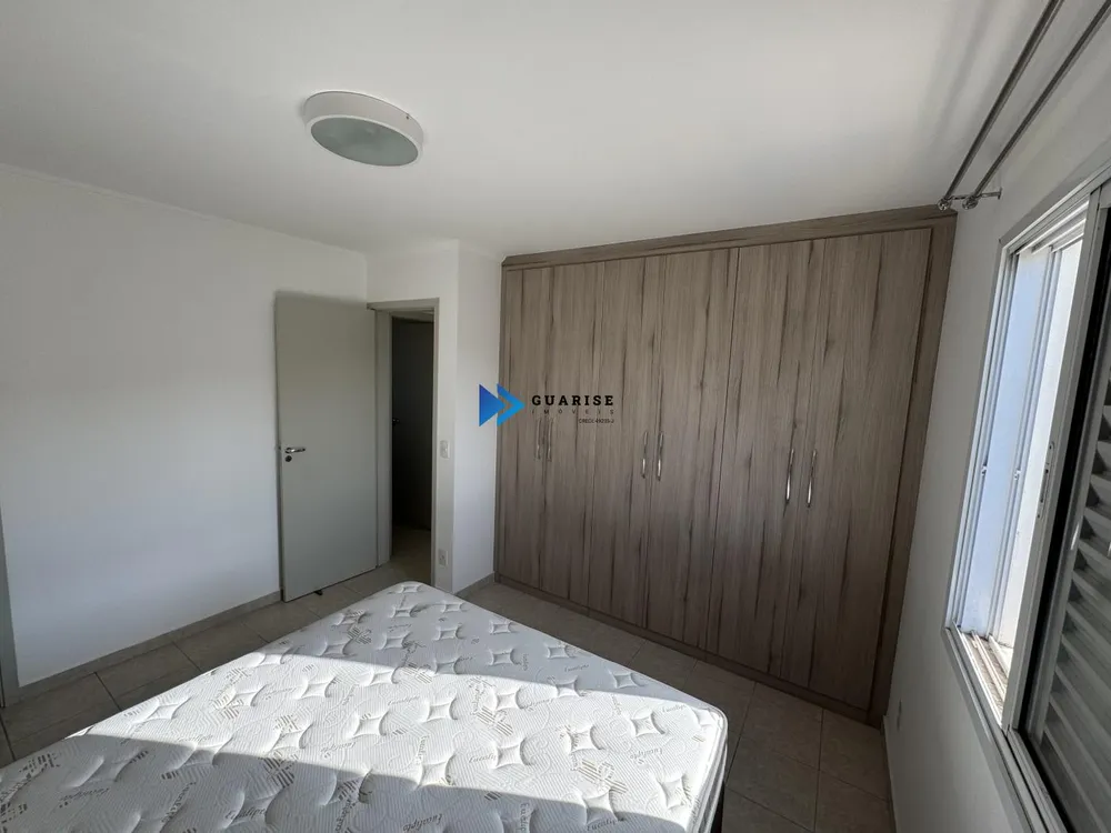 Apartamento, 2 quartos - Foto 6