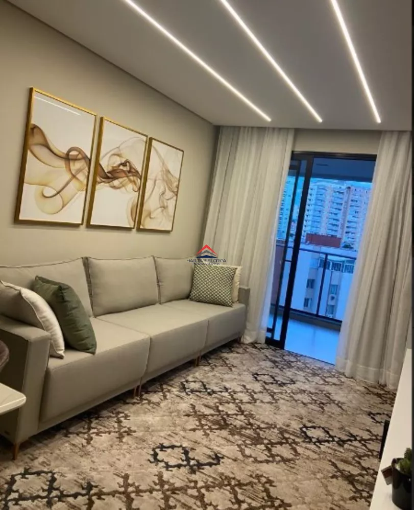 Apartamento, 2 quartos, 94 m² - Foto 1