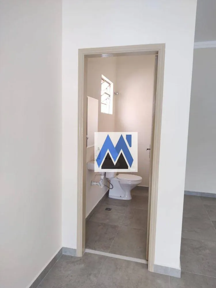 Sala-Conjunto, 24 m² - Foto 2