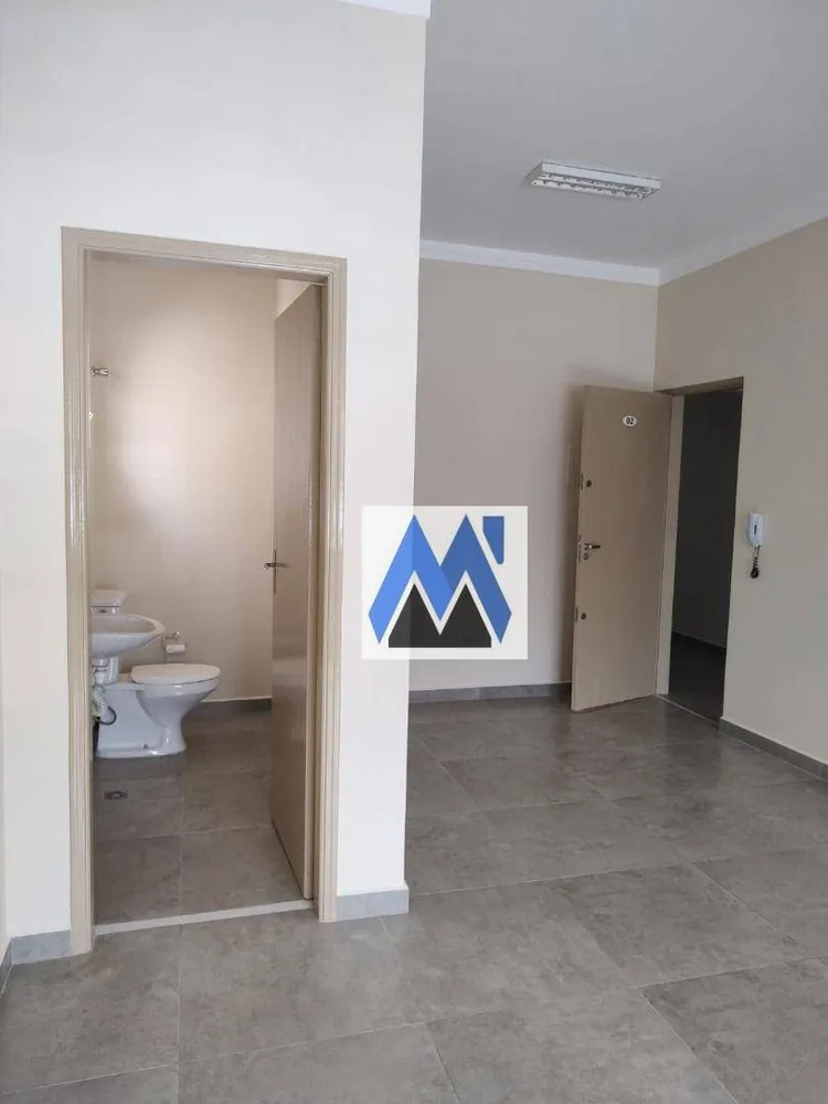 Sala-Conjunto, 24 m² - Foto 4
