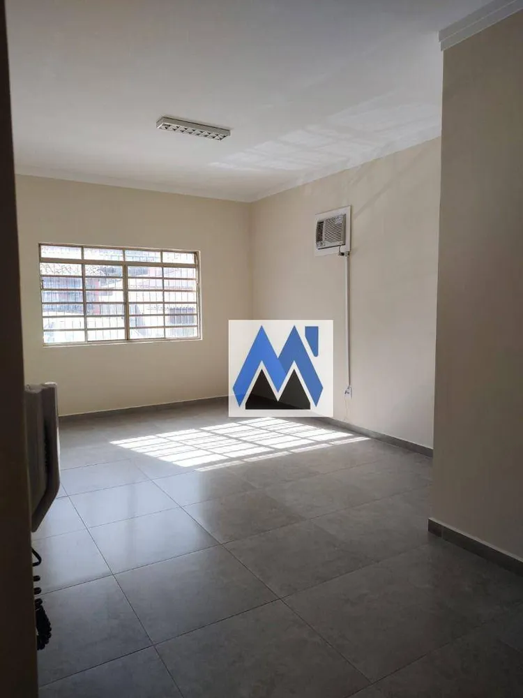 Sala-Conjunto, 24 m² - Foto 1