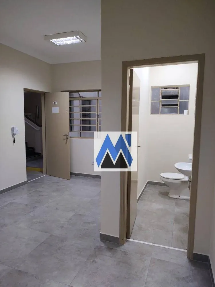 Sala-Conjunto, 22 m² - Foto 1
