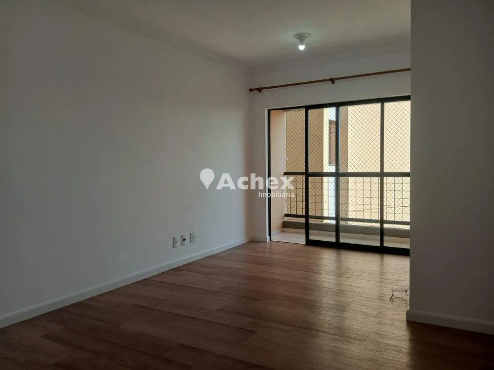 Apartamento, 2 quartos, 75 m² - Foto 1