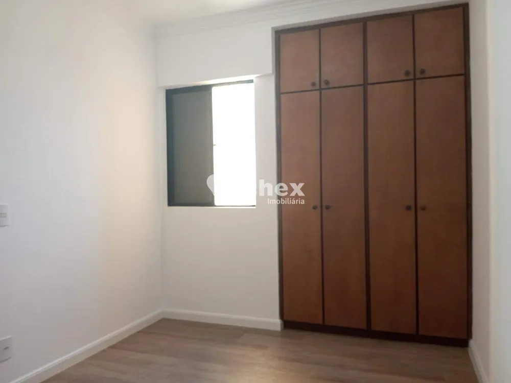 Apartamento, 2 quartos, 75 m² - Foto 5